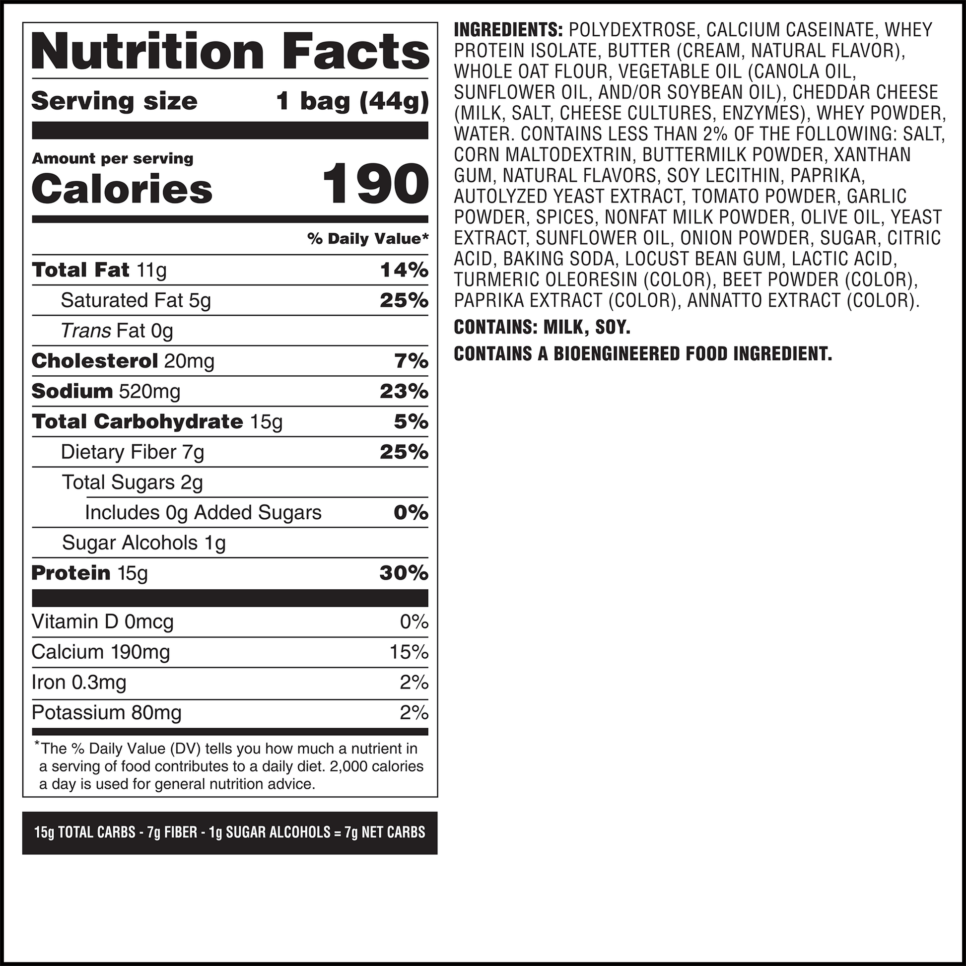 spicy-cheddar-cheese-crackers-a9 qst-014002-spicy-cheddar-cheese-crackers_7.png