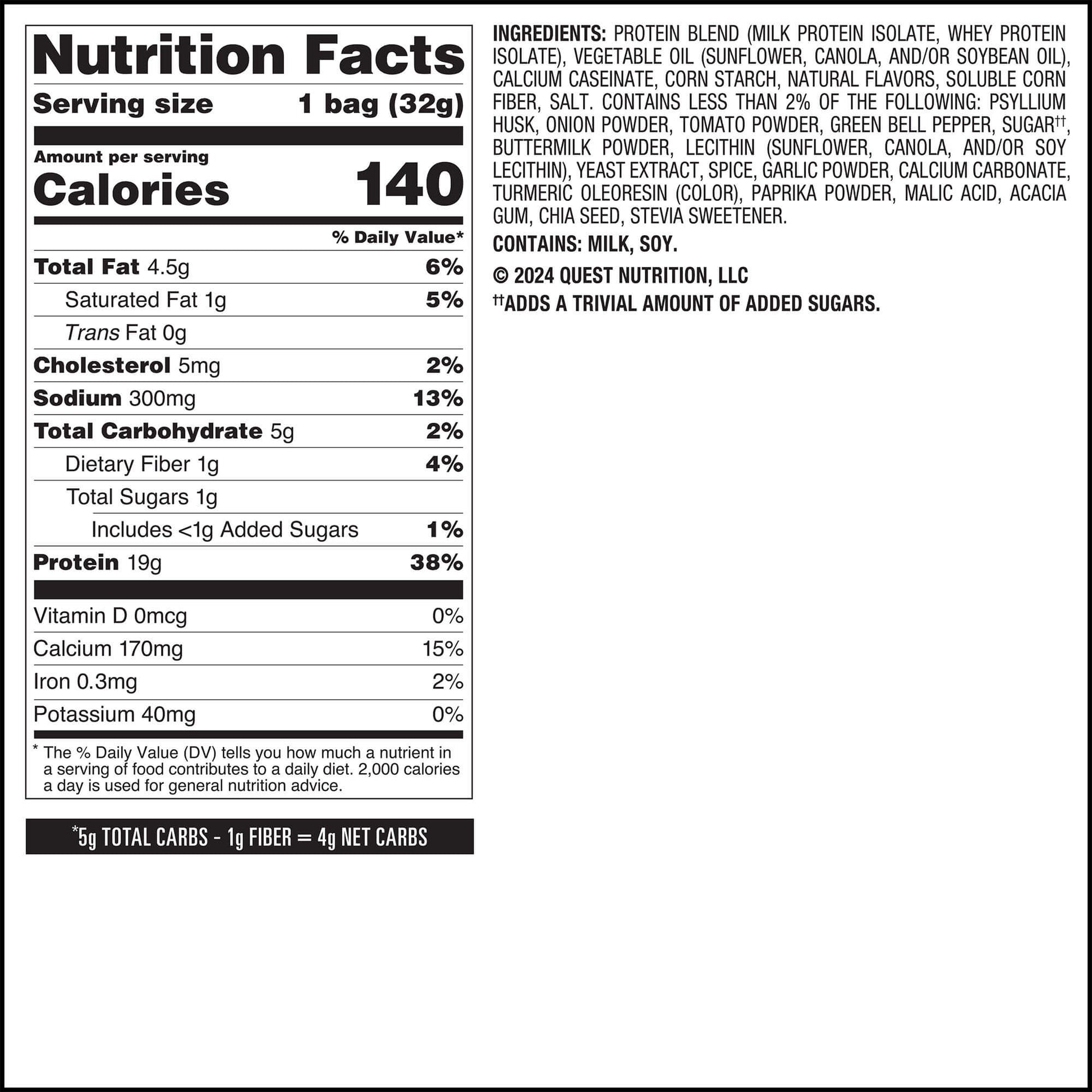 salsa-verde-tortilla-style-protein-chips-a9 qst-016419-salsa-verde-tortilla-style-protein-chips_7.jpg